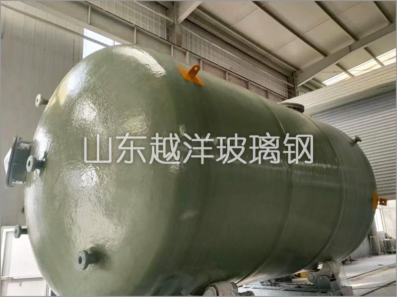 Fiberglass FRP negative p