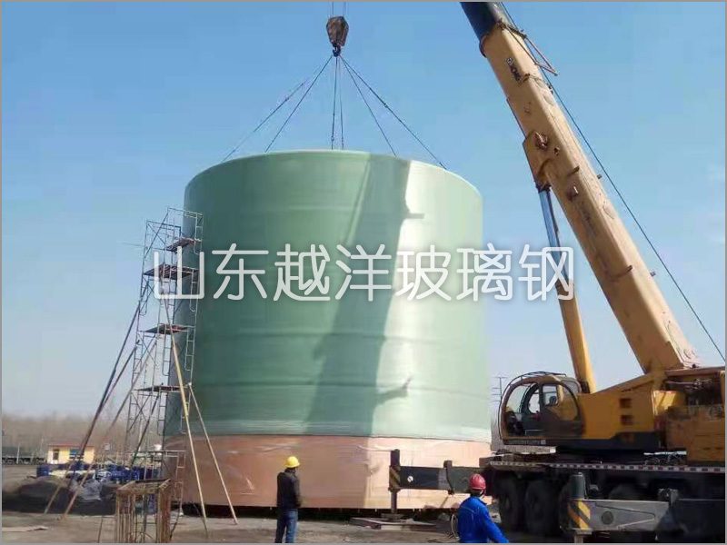 FRP field winding storage