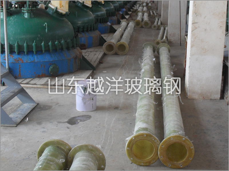 FRP blowdown pipe, exhaus