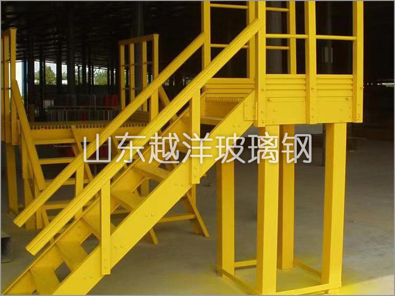 fiber reinforced plastic 