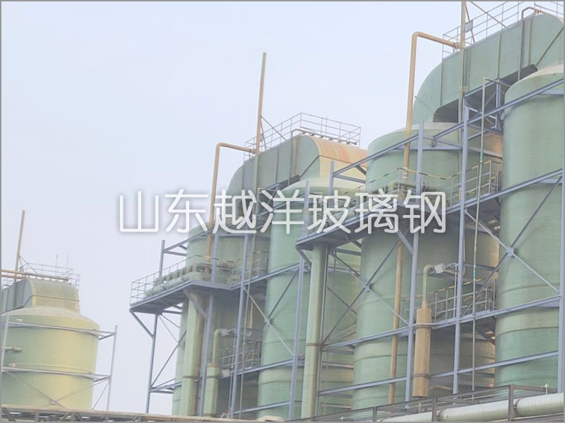 YUEYANG FRP Bromine unit