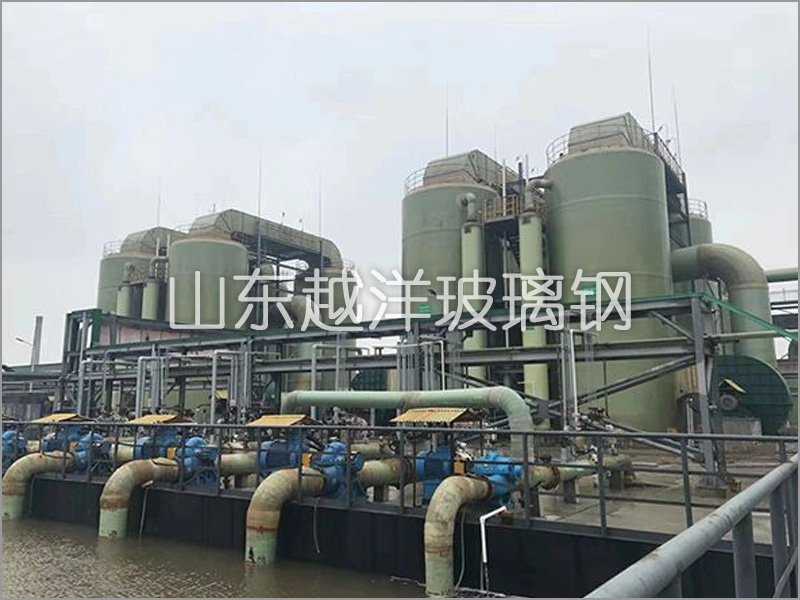 YUEYANG FRP Bromine tower