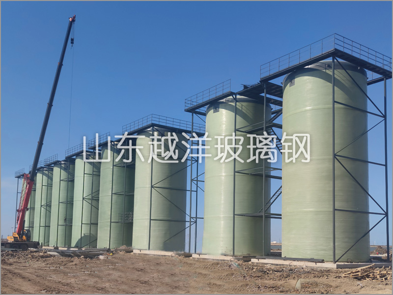 YEUYANG Bromine tower