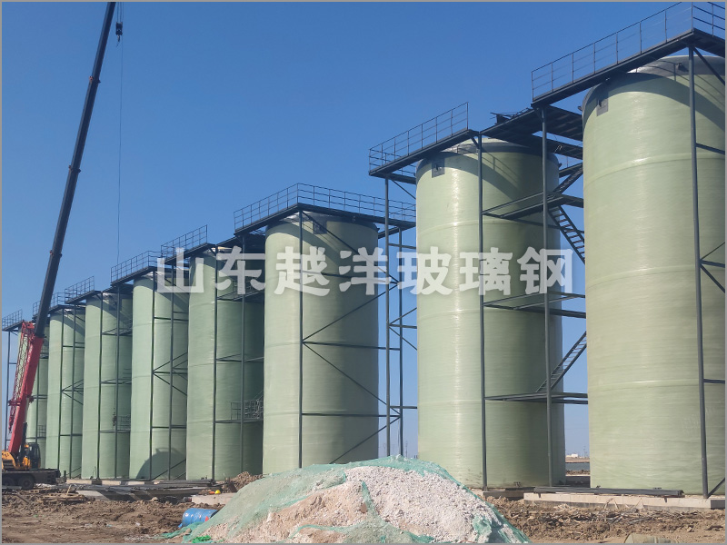 Tianjin / FRP Bromine Unit Project