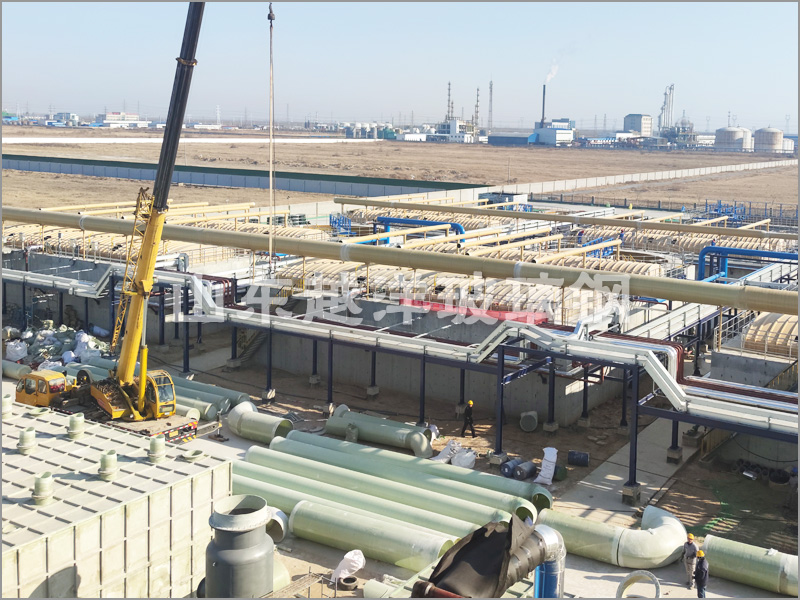 Shandong Binzhou / Chemical Plant Project