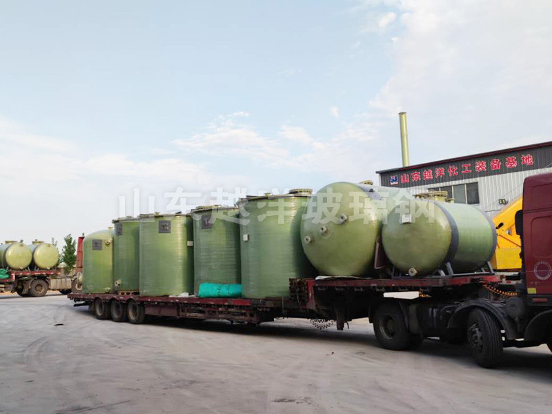 FRP storage tank