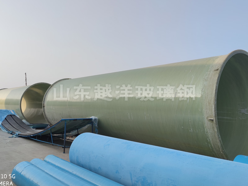 FRP drainage pipeline