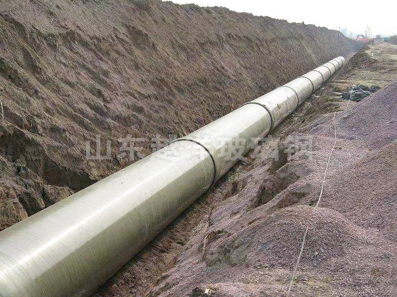 FRP sewer line