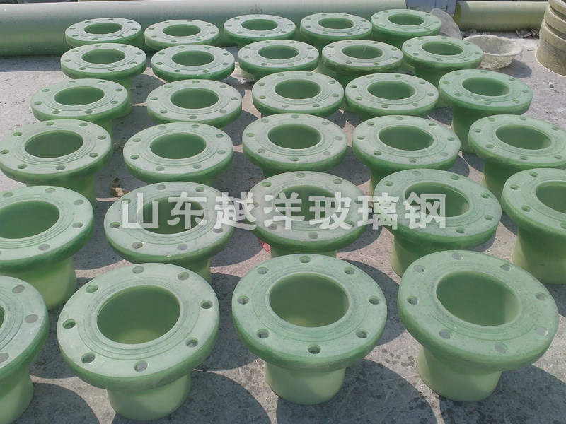 FRP flange