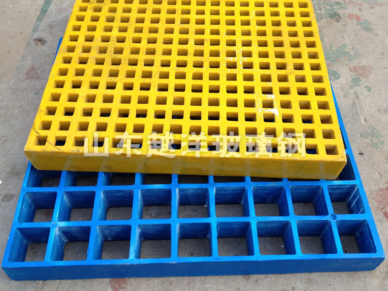 YEUYANG Frp Grating