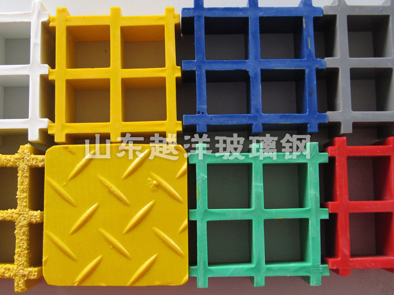 Frp Grating