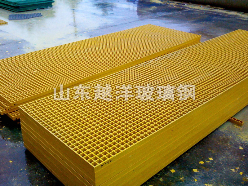 YUEYANG Fibre Reinforced 