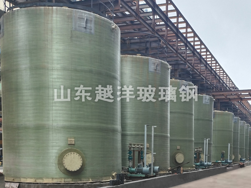 YUEYANG fiberglass storag