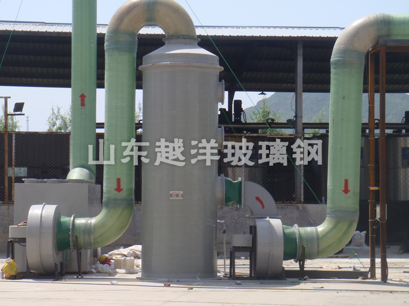 Yueyang FRP spray tower