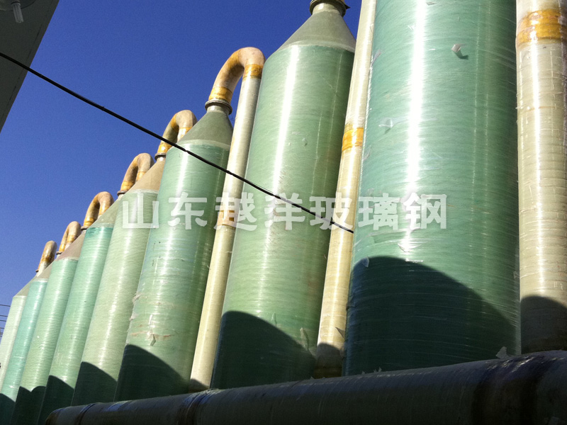 YUEYANG FRP spray tower