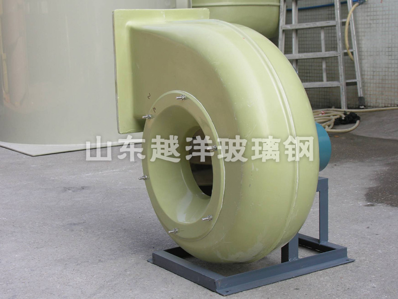 Centrifugal fan