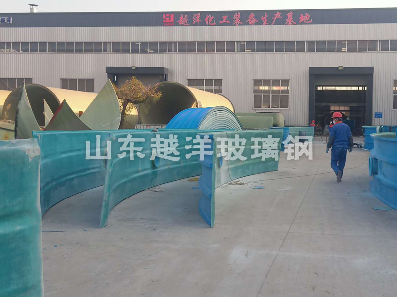 YUEYANG FRP pool cover